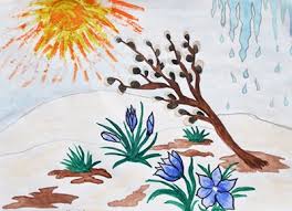 Œuvre du Le Jardin des Couleurs